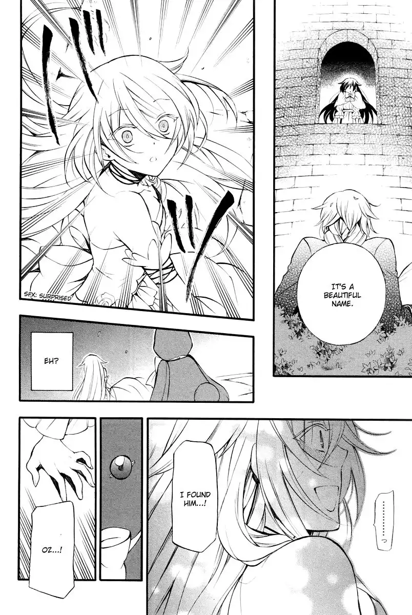 Pandora Hearts Chapter 71 22